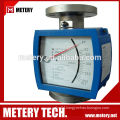 Low cost Metal tube flow meter volumetric flow meter